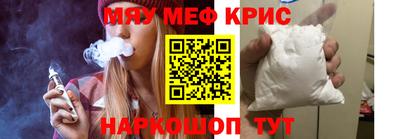 индика Краснодар
