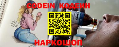 индика Краснодар