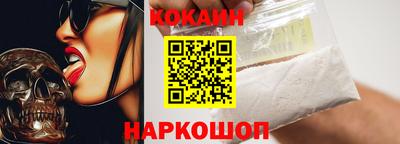 первитин Краснознаменск