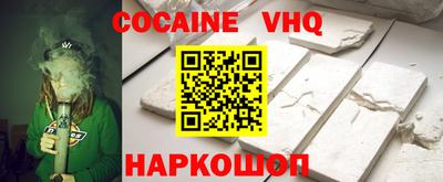 индика Краснодар