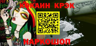 индика Краснодар