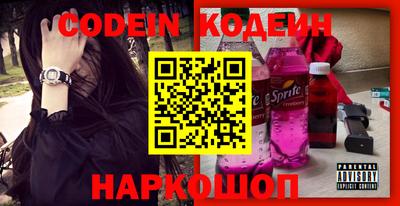 индика Краснодар