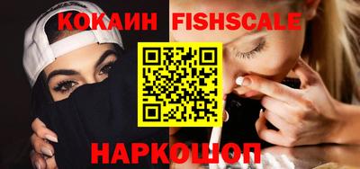 индика Краснодар