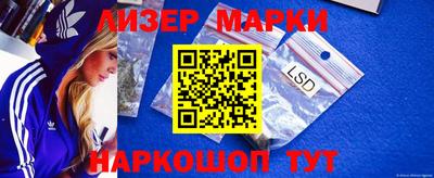 индика Краснодар