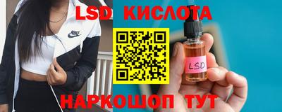 первитин Краснознаменск