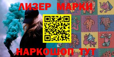 индика Краснодар