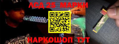 индика Краснодар