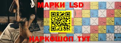 круглые Краснокаменск