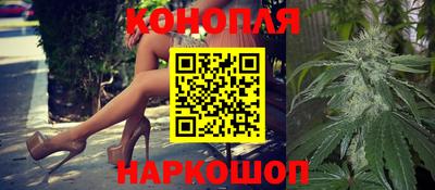 круглые Краснокаменск