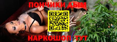 первитин Краснознаменск