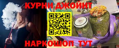 круглые Краснокаменск