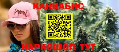 круглые Краснокаменск