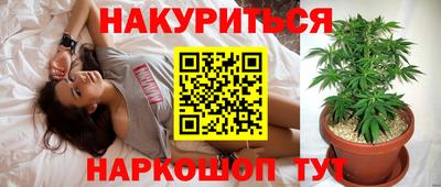 первитин Краснознаменск