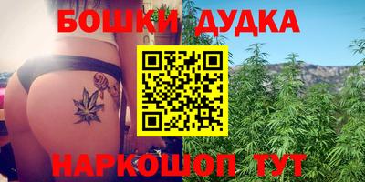 круглые Краснокаменск