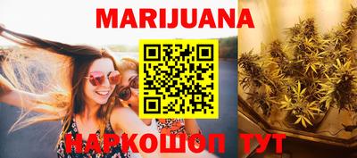 индика Краснодар