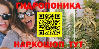 круглые Краснокаменск