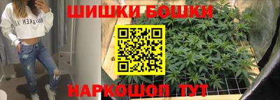 первитин Краснознаменск