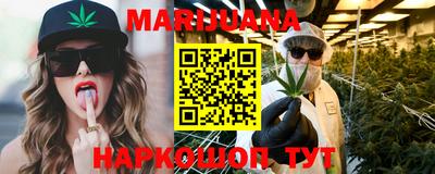 круглые Краснокаменск