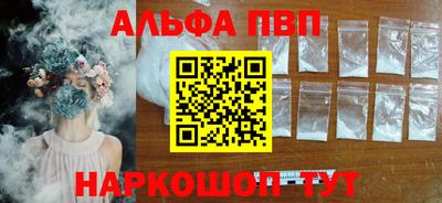 индика Краснодар