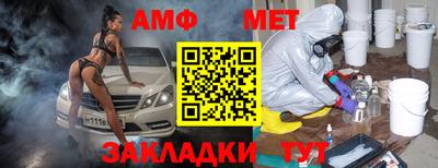 индика Краснодар