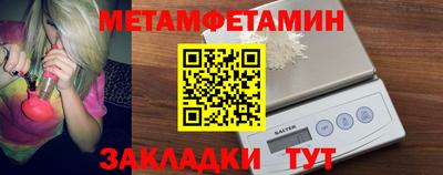 индика Краснодар