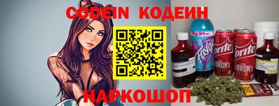 круглые Краснокаменск
