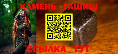 индика Краснодар