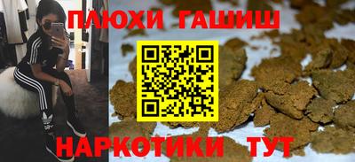 индика Краснодар