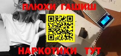 круглые Краснокаменск