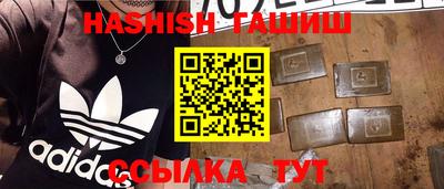 первитин Краснознаменск