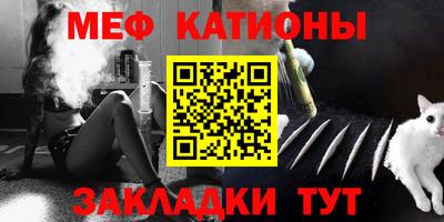 индика Краснодар